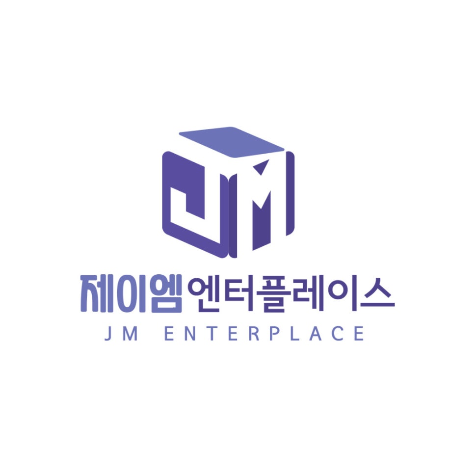 제이엠엔터 이미지