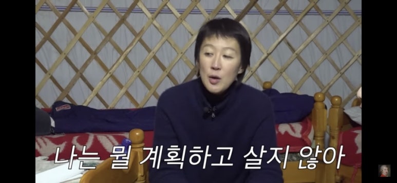 굿모닝푸드 이미지