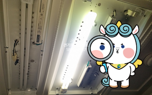 성산전파사 이미지