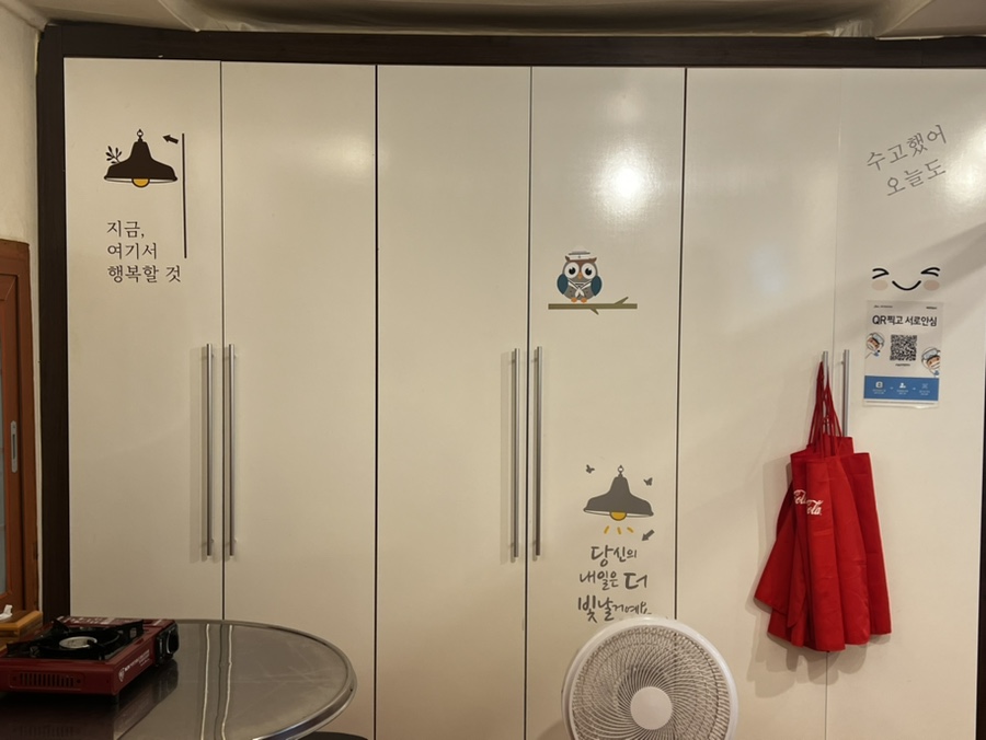 오늘은막창먹자 이미지
