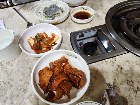 대관령양푼이동태찌개찜 이미지