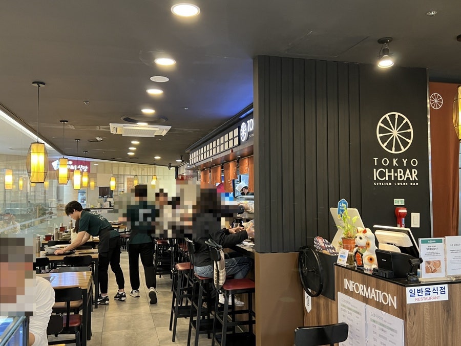 광주도쿄이치바 이미지
