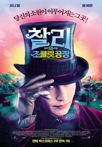 무야호 이미지