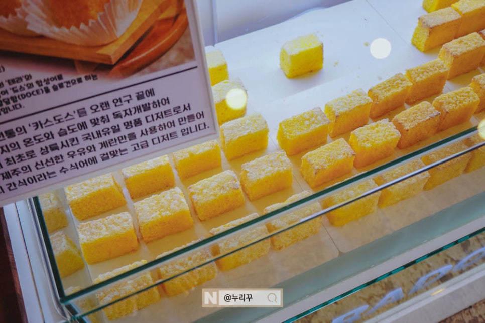 (주)테라도스 이미지