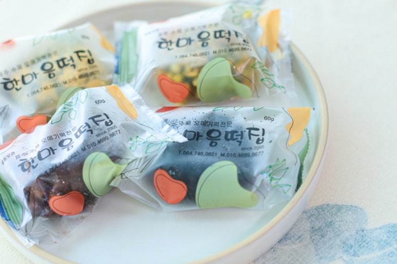 한마음 견과 이미지