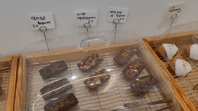 참좋은깔끔이 이미지