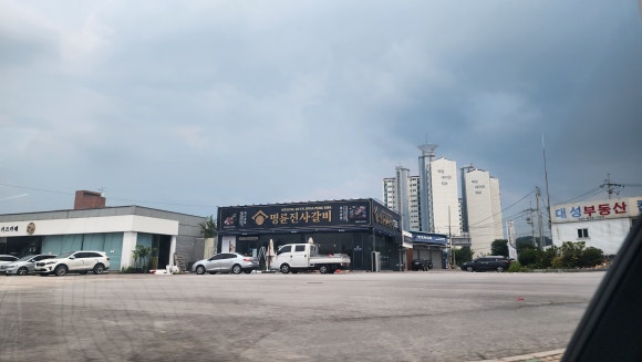 명륜진사갈비연천점 이미지