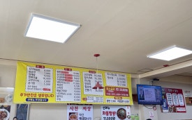 짬뽕의달인 이미지