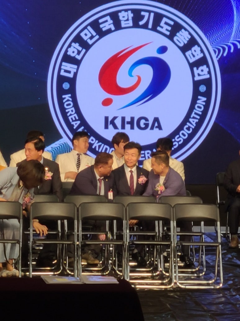 합기도연무관 이미지