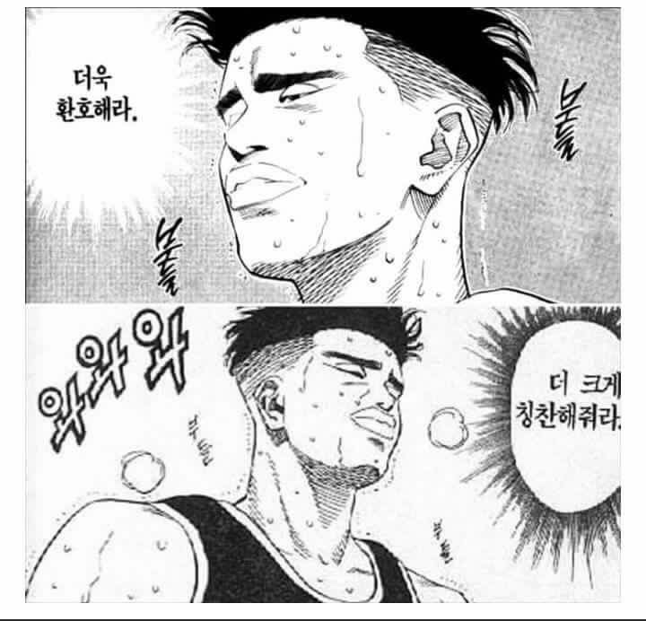 석천식당 이미지