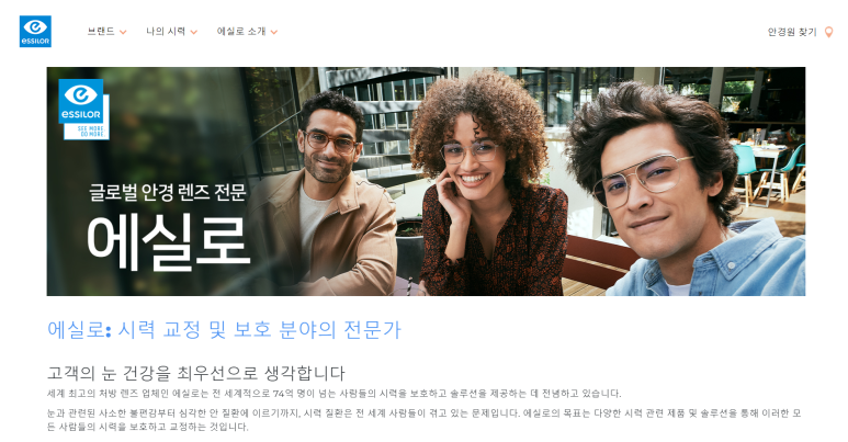 삼영마켓 이미지