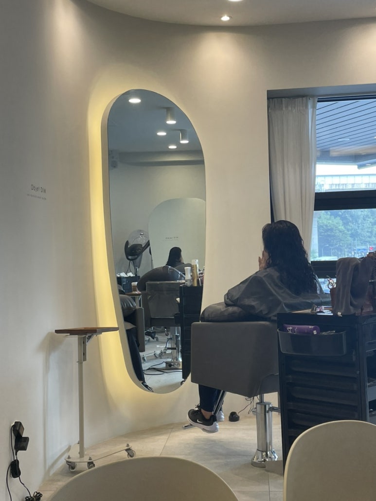 오브제딤 이미지