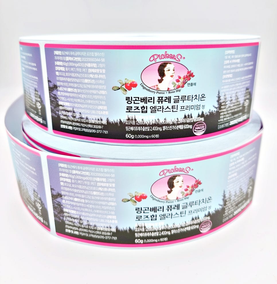 신일프린팅 이미지