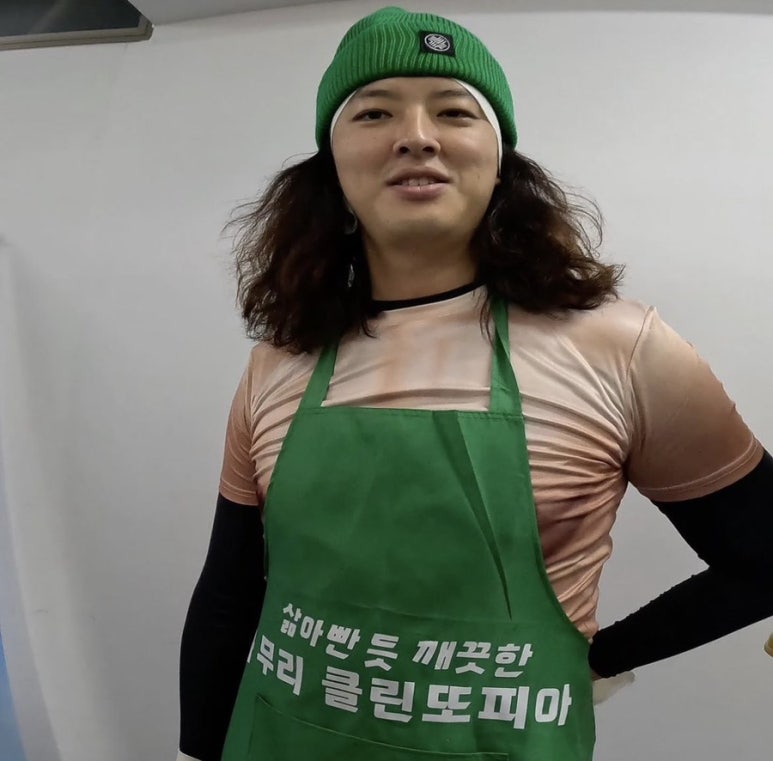 크린토피아롯데 이미지