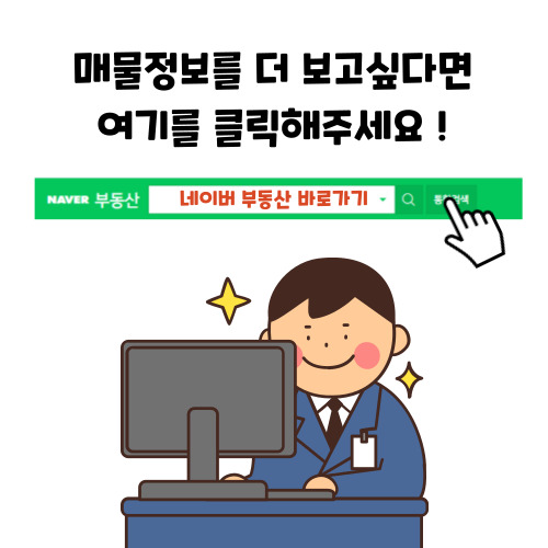 자이씨앤에이(주) 이미지
