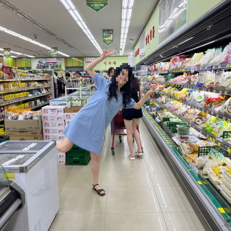 365할인마트 이미지