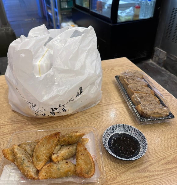밀라이스 이미지