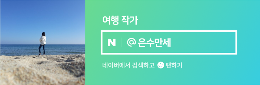 레인보우순카페 이미지