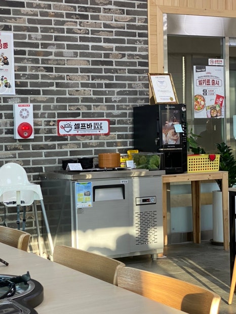 놀부보쌈부대찌개 이미지