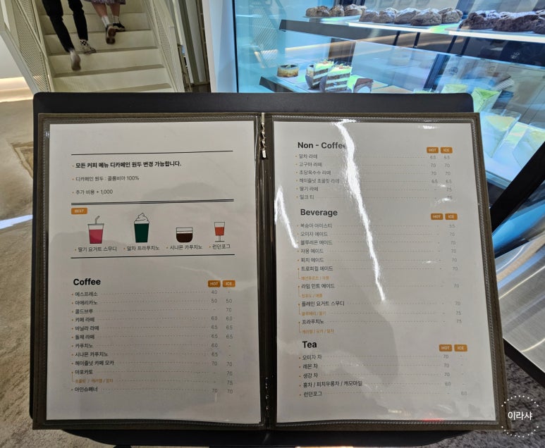 그리고(GRIGO)갤러리 이미지