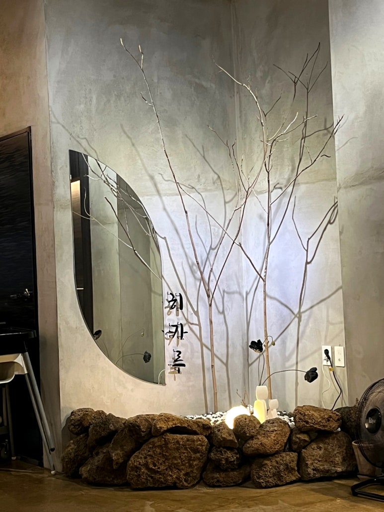 히카루 광양본점 이미지