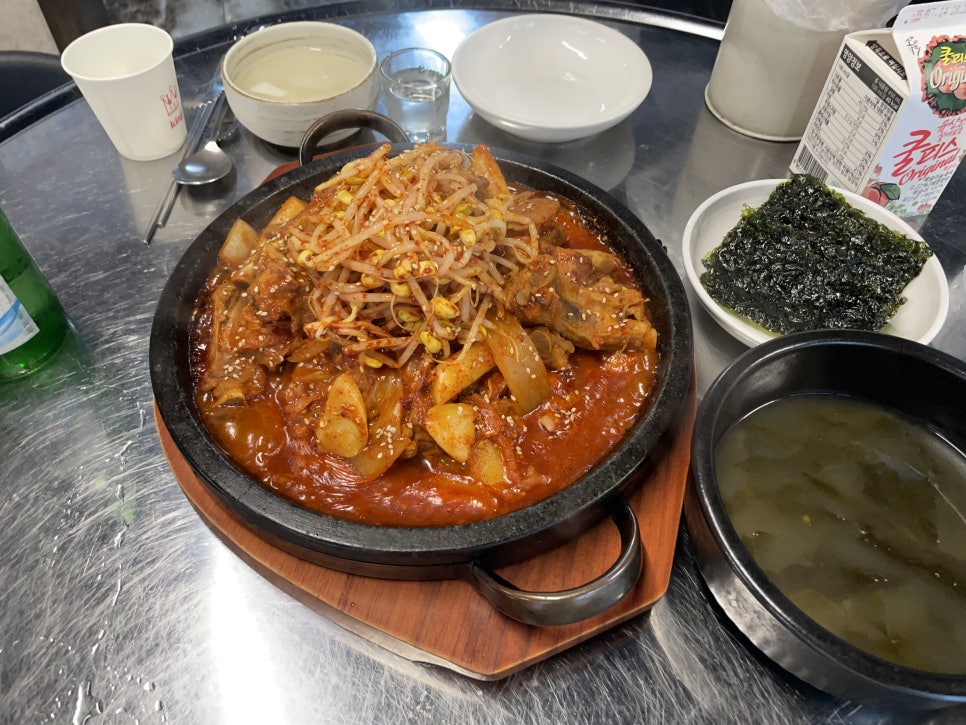 미미등갈비 이미지