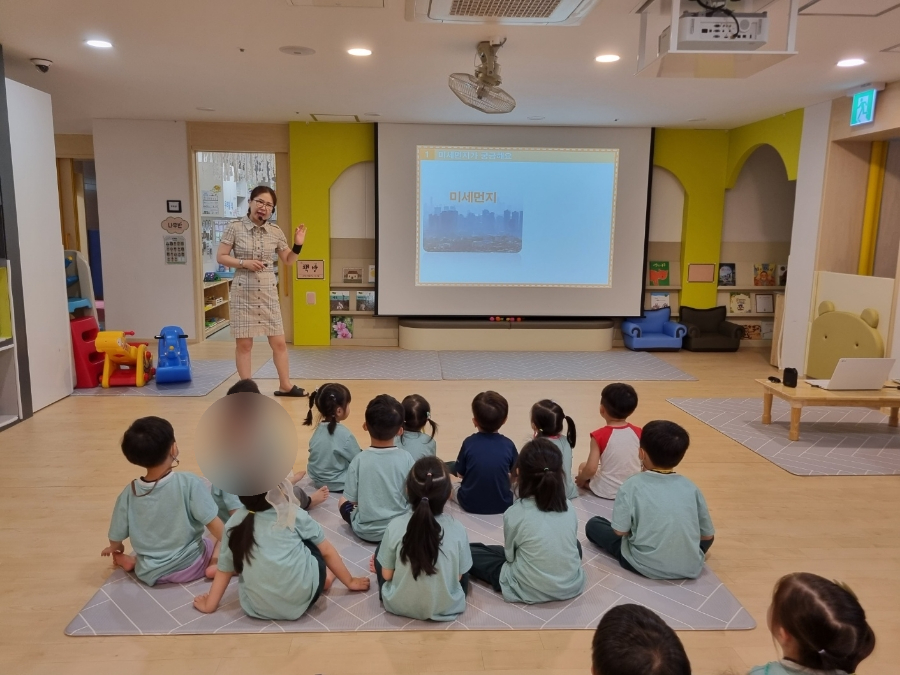 e편한세상 금정산어린이집 이미지