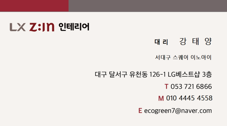 휴 베스트샵 이미지