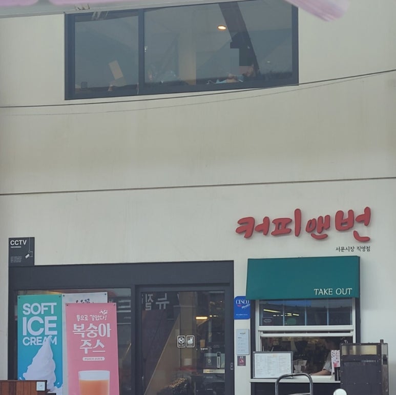 서문에어컨 이미지