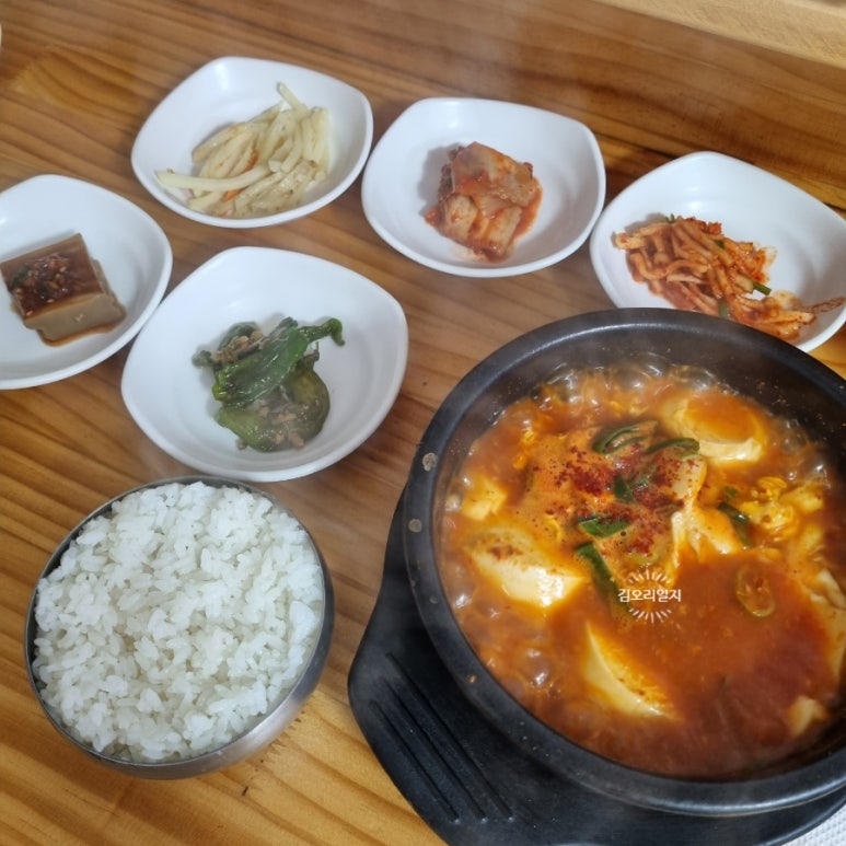 우리동네 사진 4