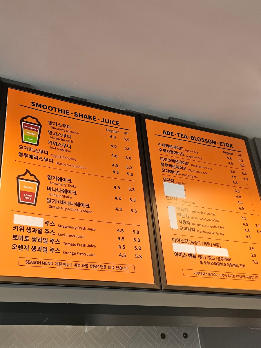 동서천농협파머스마켓 이미지