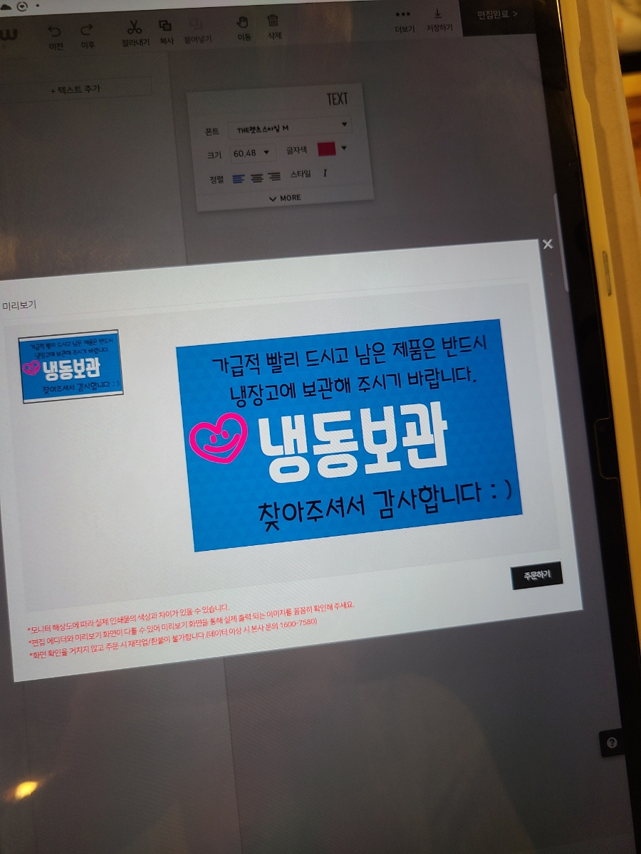 이지프레스 이미지