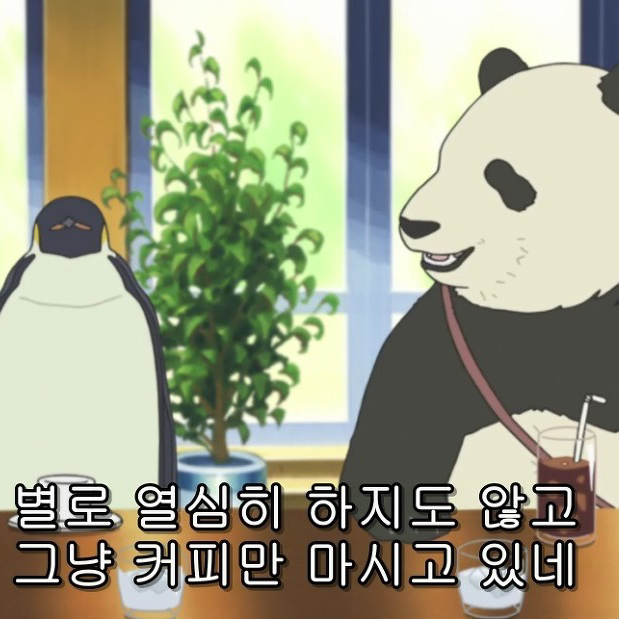 고트델리 이미지