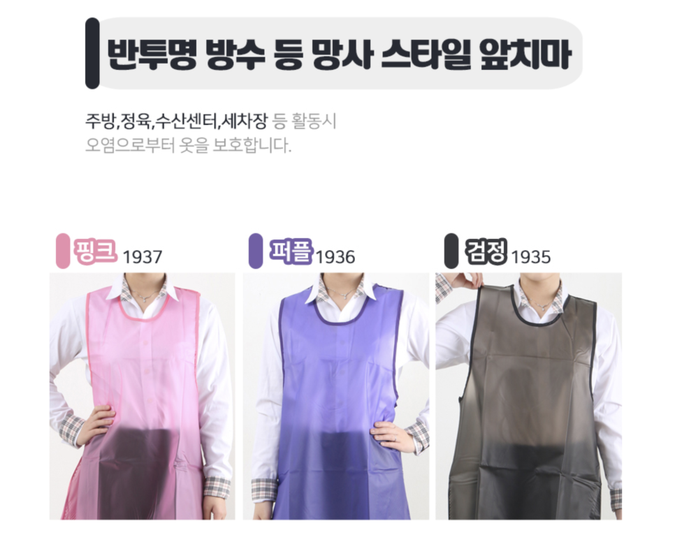 칠복수산 이미지