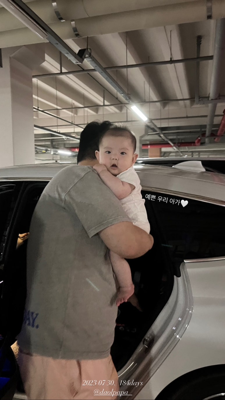 다올맘 이미지