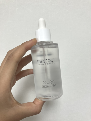 선혜뷰티 이미지