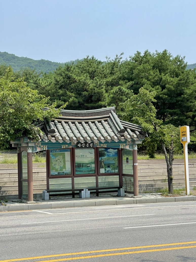 아레나스타필드안성 이미지