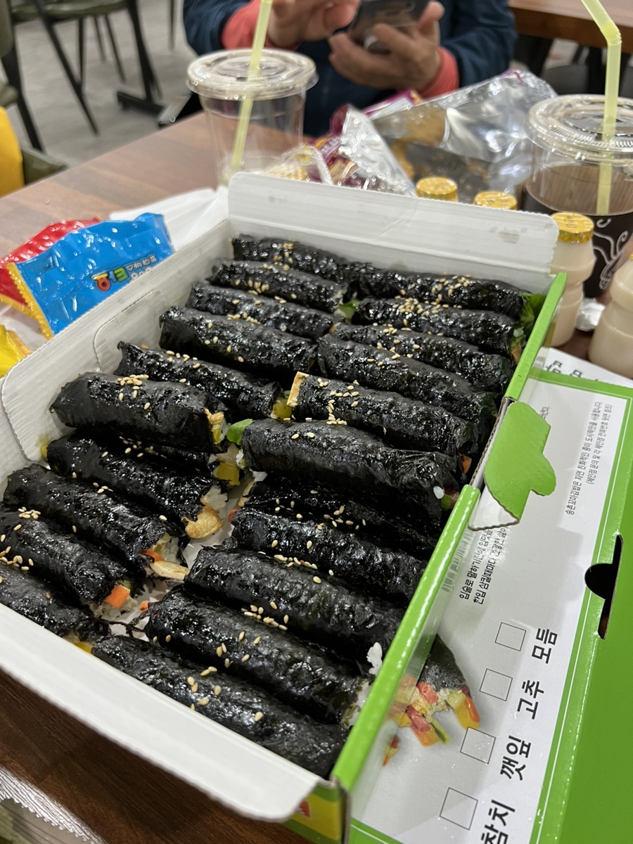 세꼬마김밥카페 이미지