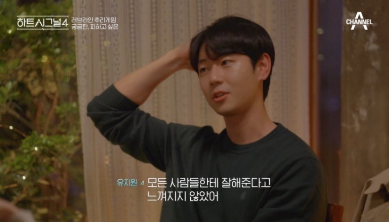 스윗시그널 이미지