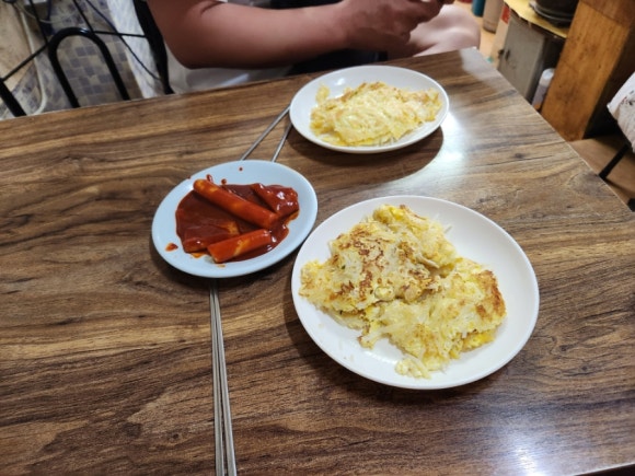 팡팡분식 이미지