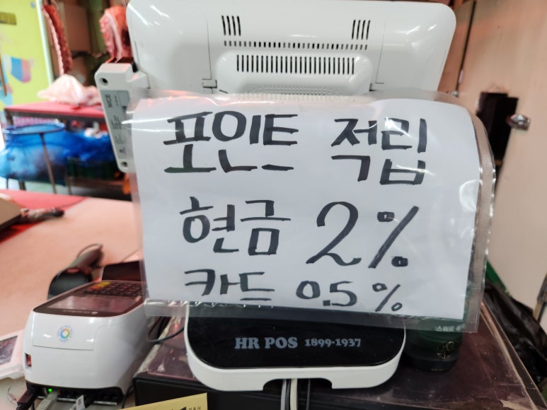 기천한우도축직판장 이미지