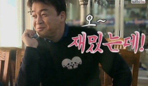먼키135초밥숙성회 이미지