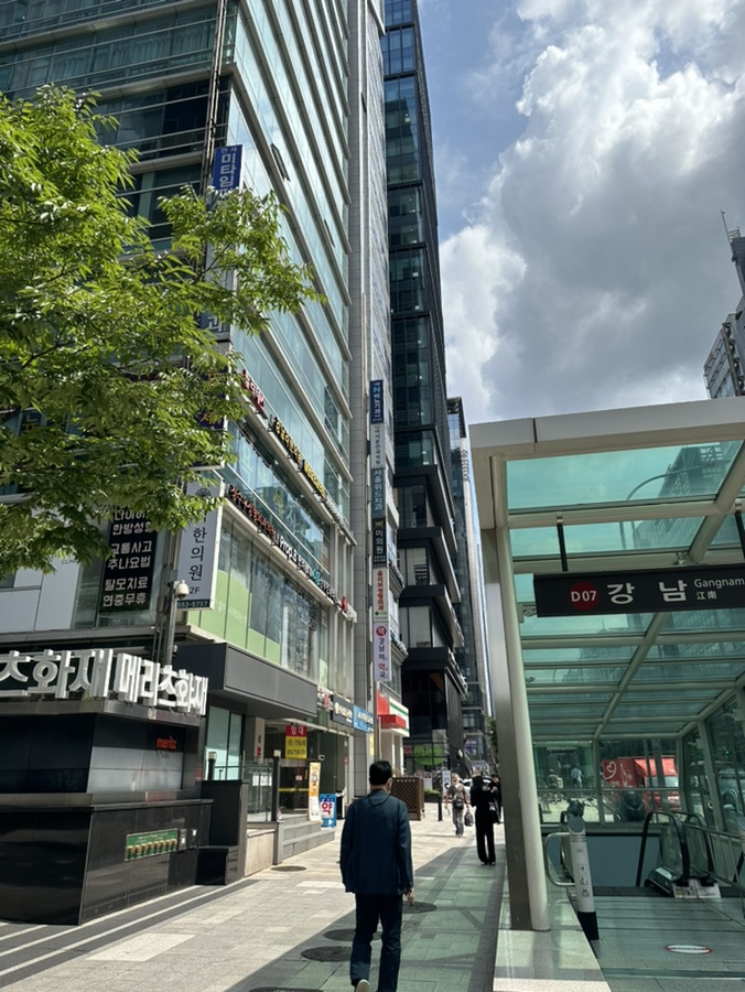 연세미타임피부과의원 이미지