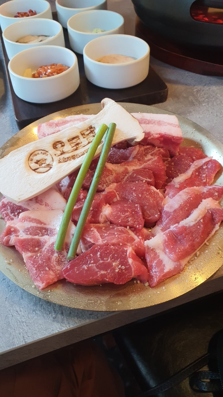 오로담 이미지
