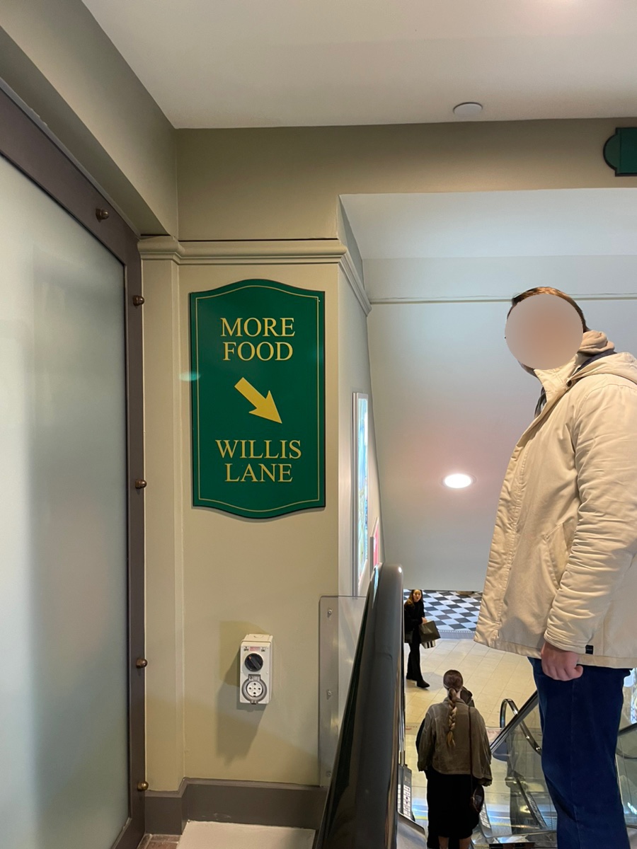 레인푸드 이미지