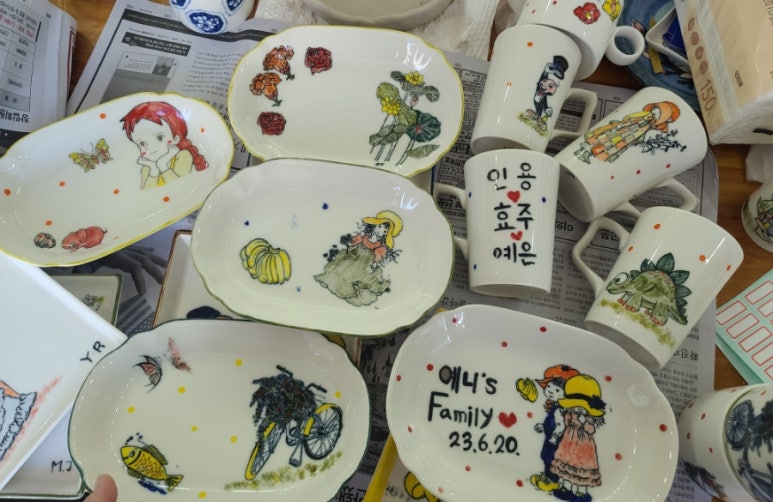 동원로얄듀크2차어린이집 이미지
