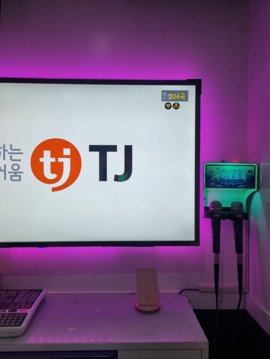 조아노래연습장 이미지