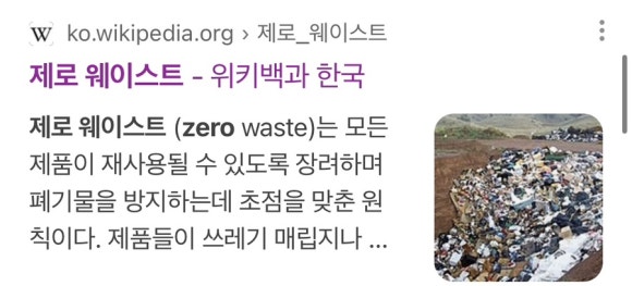 충북상회 이미지