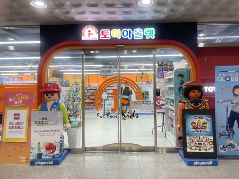 제이디아울렛 이미지