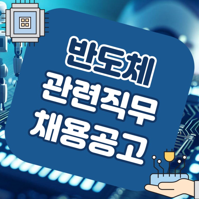 엔씨케이 주식회사 이미지